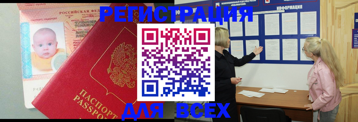 форма 3 в Грязовце